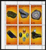 Udmurtia Republic 1998 Minerals perf sheetlet #02 containing set of 6 values complete unmounted mint, stamps on minerals, stamps on 