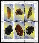 Udmurtia Republic 1998 Minerals perf sheetlet #05 containing set of 6 values complete unmounted mint, stamps on minerals, stamps on 