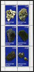 Dagestan Republic 1998 Minerals perf sheetlet #01 containing set of 6 values complete unmounted mint, stamps on minerals, stamps on 