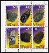 Kalmikia Republic 1998 Minerals perf sheetlet #01 containing set of 6 values complete unmounted mint, stamps on , stamps on  stamps on minerals, stamps on  stamps on 