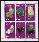 Kalmikia Republic 1998 Minerals perf sheetlet #03 containing set of 6 values complete unmounted mint, stamps on minerals, stamps on 