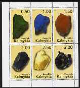 Kalmikia Republic 1998 Minerals perf sheetlet #04 containing set of 6 values complete unmounted mint, stamps on , stamps on  stamps on minerals, stamps on  stamps on 