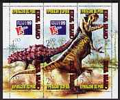 Kuril Islands 1999 Dinosaurs composite perf sheetlet containing set of 6 values with Phila France 99 imprint unmounted mint, stamps on , stamps on  stamps on dinosaurs, stamps on  stamps on stamp exhibitions