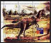 Novosibirsk Island 1999 Dinosaurs composite perf sheetlet containing set of 6 values with Phila France 99 imprint unmounted mint, stamps on , stamps on  stamps on dinosaurs, stamps on  stamps on stamp exhibitions