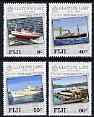 Fiji 1984 Lloyds List perf set of 4 unmounted mint SG 675-78, stamps on , stamps on  stamps on newspapers, stamps on  stamps on ships, stamps on  stamps on shipwrecks, stamps on  stamps on ports