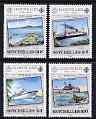 Seychelles 1984 Lloyds List perf set of 4 unmounted mint SG 583-86, stamps on newspapers, stamps on ships, stamps on  oil , stamps on ports