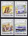 St Helena 1984 Lloyds List perf set of 4 unmounted mint SG 438-41, stamps on newspapers, stamps on ships, stamps on coffee