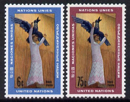 United Nations (NY) 1968 UN Art (2nd series) Henrik Starcke's statue set of 2 unmounted mint, SG 185-86*, stamps on arts, stamps on united nations, stamps on statues