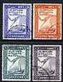 Zanzibar 1944 Bicentenary of Al Busaid Dynasty fine used set of 4, SG 327-30*, stamps on ships, stamps on  kg6 , stamps on 