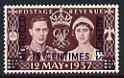 Morocco Agencies - French Currency 1937 KG6 Coronation unmounted mint, SG 229, stamps on coronation, stamps on  kg6 , stamps on 