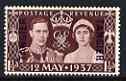 Morocco Agencies - Tangier 1937 KG6 Coronation unmounted mint, SG 244, stamps on coronation, stamps on  kg6 , stamps on 