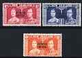 Cook Islands 1937 KG6 Coronation perf set of 3 unmounted mint, SG 124-26, stamps on coronation, stamps on  kg6 , stamps on 