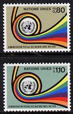 United Nations (Geneva) 1976 Postal Administration set of 2, SG G61-62, stamps on , stamps on  stamps on postal, stamps on united nations, stamps on posthorn 