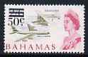 Bahamas 1966 Flying Boat & Boeing 707 50c on 2s6d (from decimal opt def set) unmounted mint, SG 284*, stamps on aviation, stamps on flying boats, stamps on boeing