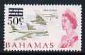 Bahamas 1966 Flying Boat & Boeing 707 50c on 2s6d (from decimal opt def set) unmounted mint, SG 284*, stamps on , stamps on  stamps on aviation, stamps on  stamps on flying boats, stamps on  stamps on boeing