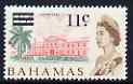 Bahamas 1966 Hospital 11c on 1.5d (from decimal opt def set) unmounted mint, SG 280, stamps on hospitals, stamps on medical