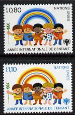 United Nations (Geneva) 1979 Int Year of the Child set of 2, SG G84-85, stamps on , stamps on  stamps on children  united-nations, stamps on  stamps on  iyc , stamps on  stamps on 