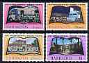 Barbados 1972 International Book Year perf set of 4 unmounted mint SG 448-51*