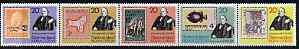 Christmas Island 1979 Death Centenary of Rowland Hill perf se-tenant strip of 5 unmounted mint, SG 113a, stamps on , stamps on  stamps on postal, stamps on  stamps on rowland hill, stamps on  stamps on stamp on stamp, stamps on  stamps on stamponstamp