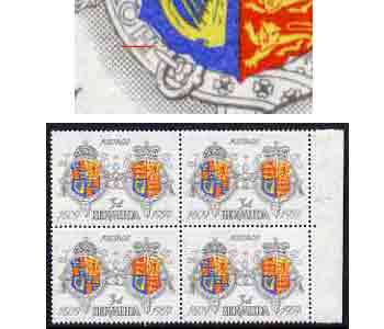 Bermuda 1959 350th Anniversary of First Settlement 3d val with Red Reg Line on Shield (R4/8) unmounted mint marginal block of 4, SG V3, Shelley V72, stamps on arms, stamps on heraldry