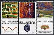 Israel 1976 Archaeology (1st series) perf set of 3 with tabs unmounted mint, SG 643-45, stamps on archaeology