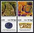 Israel 1976 Archaeology (2nd series) perf set of 2 with tabs unmounted mint, SG 648-49