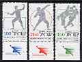 Israel 1977 Tenth Maccabiah Games perf set of 3 with tabs unmounted mint, SG 667-69, stamps on , stamps on  stamps on sport, stamps on  stamps on fencing, stamps on  stamps on shot, stamps on  stamps on judo, stamps on  stamps on martial arts