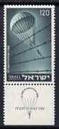 Israel 1955 Jewish Mobilisation During WW2 120pr with tab unmounted mint, SG 102, stamps on , stamps on  ww2 , stamps on parachutes