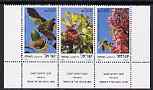 Israel 1981 Trees perf strip of 3 with tabs unmounted mint, SG 825a, stamps on , stamps on  stamps on trees