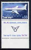 Israel 1962 El-Al airline Commemoration 55a with tab unmounted mint, SG 237, stamps on aviation, stamps on boeing