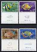 Israel 1962 Red Sea Fish (1st series) perf set of 4 with tabs unmounted mint (Shells on tabs), SG 238-41, stamps on , stamps on  stamps on fish.shells