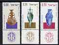Israel 1964 Jewish New Year (Glass Vessels) perf set of 3 unmounted mint with tabs, SG 282-84, stamps on judaica, stamps on antiques, stamps on artefacts