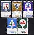 Israel 1966 Road Safety perf set of 5 with tabs unmounted mint, SG 332-36, stamps on , stamps on  stamps on road, stamps on  stamps on safety, stamps on  stamps on motorbikes, stamps on  stamps on bicycles, stamps on  stamps on 