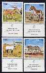 Israel 1971 Nature Reserves perf set of 4 with tabs unmounted mint, SG 471-74, stamps on animals, stamps on cats, stamps on cheetahs, stamps on deer, stamps on donkeys, stamps on oryx