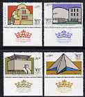 Israel 1983 Jewish New Year - Synagogues perf set of 4 with tabs unmounted mint, SG 907-10, stamps on judaica, stamps on churches