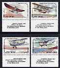 Israel 1985 Aviation in the Holy Land perf set of 4 with tabs unmounted mint, SG 950-53, stamps on , stamps on  stamps on aviation, stamps on  stamps on bleriot, stamps on  stamps on short, stamps on  stamps on flying boats, stamps on  stamps on dh, stamps on  stamps on 