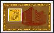 Israel 1970 Tabit Stamp Exhibition imperf m/sheet unmounted mint, SG MS 463, stamps on stamp exhibitions, stamps on post offices