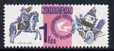 Czechoslovakia 1976 Stamp Day 1k unmounted mint, SG 2317, stamps on , stamps on  stamps on postal, stamps on  stamps on horses, stamps on  stamps on space, stamps on  stamps on communications