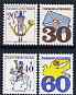 Czechoslovakia 1974 Czechoslovak Postal Services set of 4 unmounted mint, SG 2190-93, stamps on postal, stamps on horses