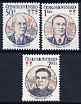 Czechoslovakia 1983 Soviet Army Commanders set of 3 unmounted mint, SG 2680-82, stamps on militaria, stamps on maps