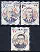 Czechoslovakia 1983 Soviet Army Commanders set of 3 unmounted mint, SG 2680-82, stamps on , stamps on  stamps on militaria, stamps on  stamps on maps