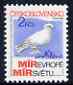 Czechoslovakia 1983 World Peace and Life Congress, Prague 2k unmounted mint SG 2683, stamps on birds, stamps on dove, stamps on peace