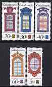 Czechoslovakia 1977 'Praga 78' Stamp Exhibition (3rd issue - Windows) set of 5  unmounted mint, SG 2326-30, stamps on stamp exhibitions, stamps on architecture