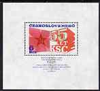 Czechoslovakia 1976 55th Anniversary of Communist Party perf m/sheet unmounted mint, SG MS 2285, stamps on , stamps on  stamps on constitutions