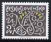 Czechoslovakia 1976 30th Anniversary of UNESCO 2k unmounted mint, SG 2296*, stamps on unesco, stamps on 