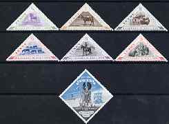 Lundy 1955 Erik Bloodaxe Millenary triangular & Diamond shaped (Postage) perf set of 7 unmounted mint, Rosen LU111-17, stamps on , stamps on  stamps on animals, stamps on  stamps on europa, stamps on  stamps on horses, stamps on  stamps on triangulars, stamps on  stamps on vikings