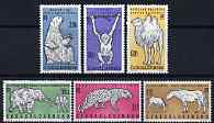 Czechoslovakia 1962 Animals in Prague Zoos perf set of 6 unmounted mint, SG 1291-96, stamps on animals, stamps on zoos, stamps on elephants, stamps on bears, stamps on apes, stamps on camels, stamps on leopard, stamps on cats, stamps on horses, stamps on  zoo , stamps on , stamps on  zoo , stamps on zoos, stamps on 