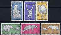 Czechoslovakia 1962 Animals in Prague Zoos perf set of 6 unmounted mint, SG 1291-96, stamps on , stamps on  stamps on animals, stamps on  stamps on zoos, stamps on  stamps on elephants, stamps on  stamps on bears, stamps on  stamps on apes, stamps on  stamps on camels, stamps on  stamps on leopard, stamps on  stamps on cats, stamps on  stamps on horses, stamps on  stamps on  zoo , stamps on  stamps on , stamps on  stamps on  zoo , stamps on  stamps on zoos, stamps on  stamps on 