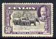 Ceylon 1935-36 KG5 Elephant 50c unmounted mint (usual dark gum) SG 377, stamps on elephants, stamps on  kg5 , stamps on 