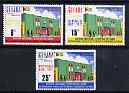 Guyana 1971 Republic Day perf set of 3 unmounted mint, SG 531-33, stamps on constitutions, stamps on banking